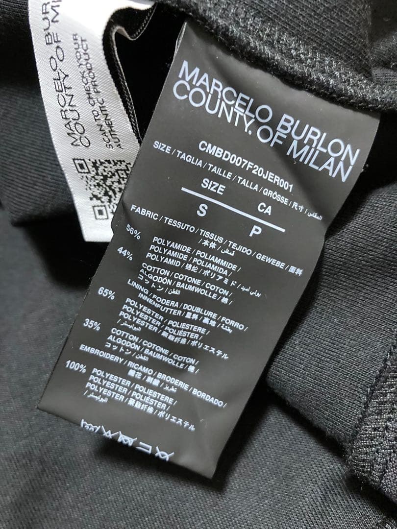 [MARCELO BURLON] 20AW トラックジャケット ジャージ S