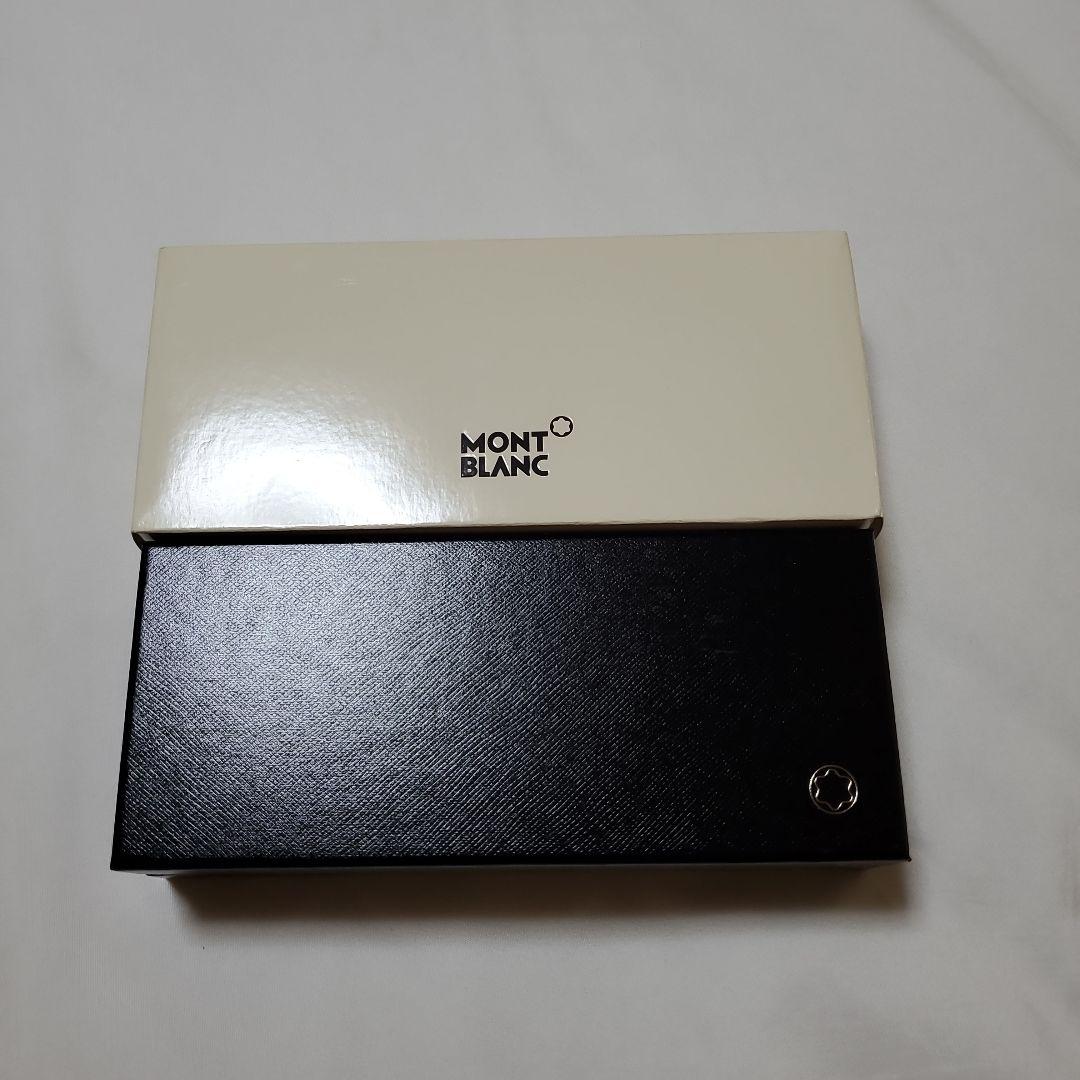 MONT BLANC ブラックレザー ペンケース 2本差し ボックス付き