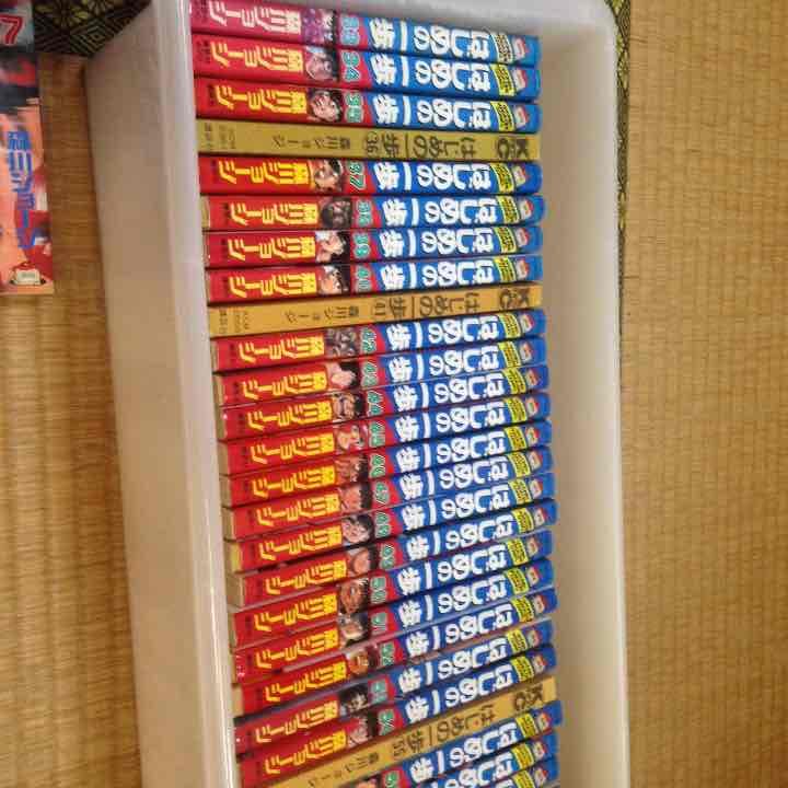 初めの一歩