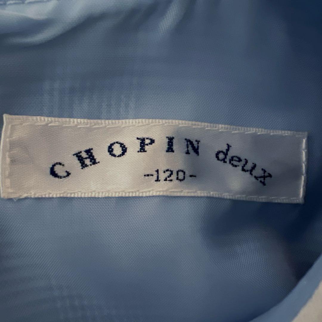 moco　美品　セレモニー　ワンピース　CHOPIN ショパン １２０cm