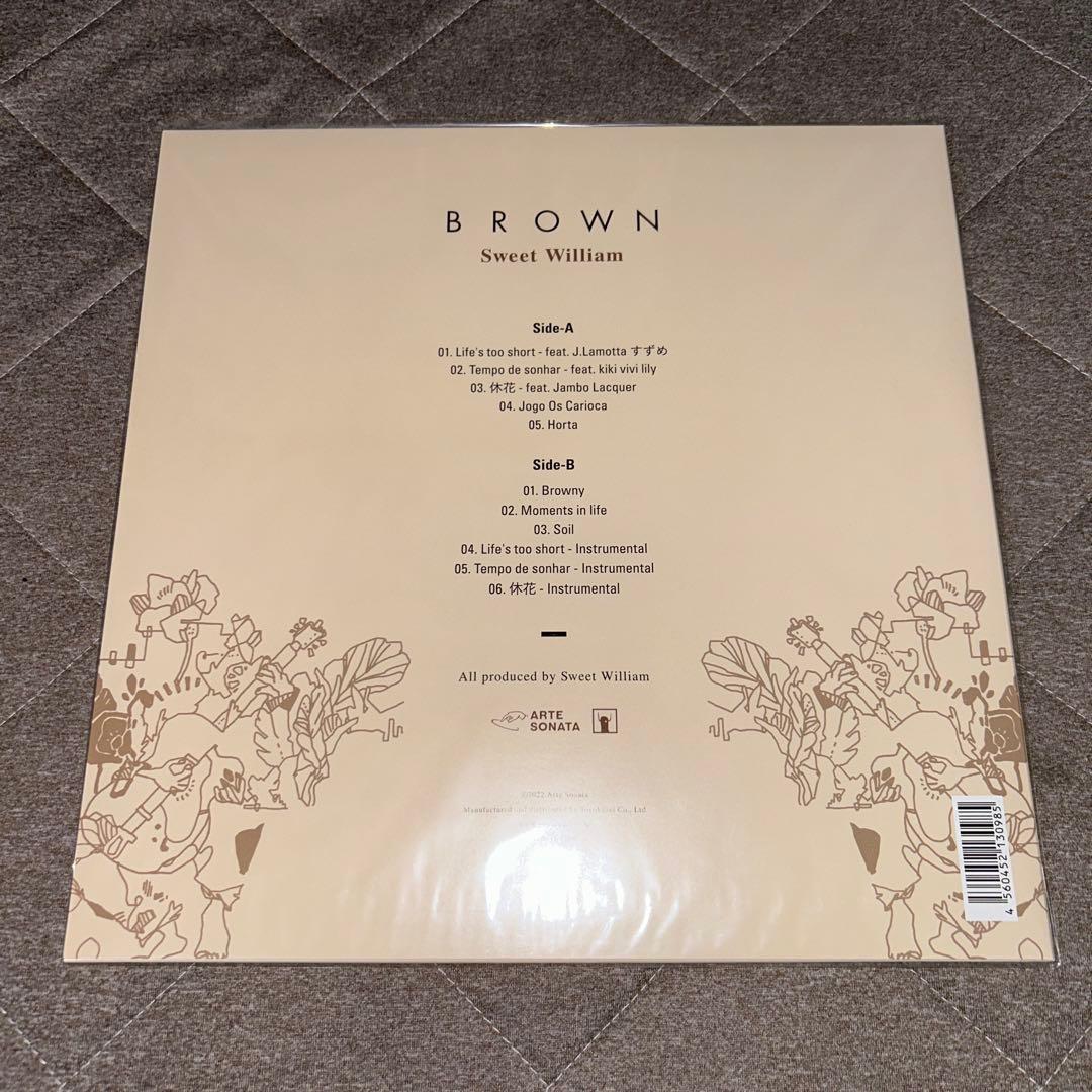Sweet William LPレコード BROWN