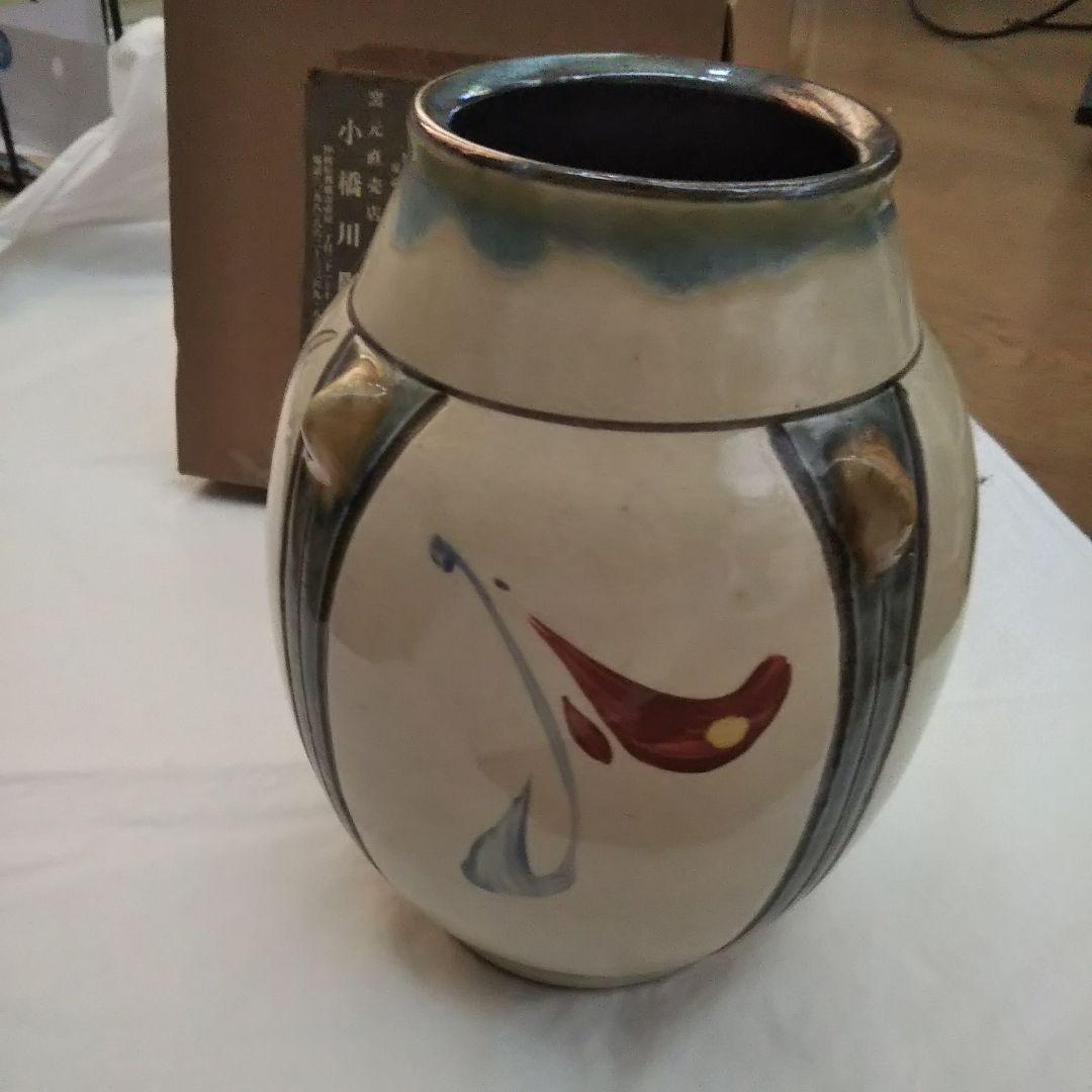 値下新品未使用【赤絵花紋花瓶 壺】琉球焼 小橋川陶器 沖縄 壺屋陶器 即購入 箱