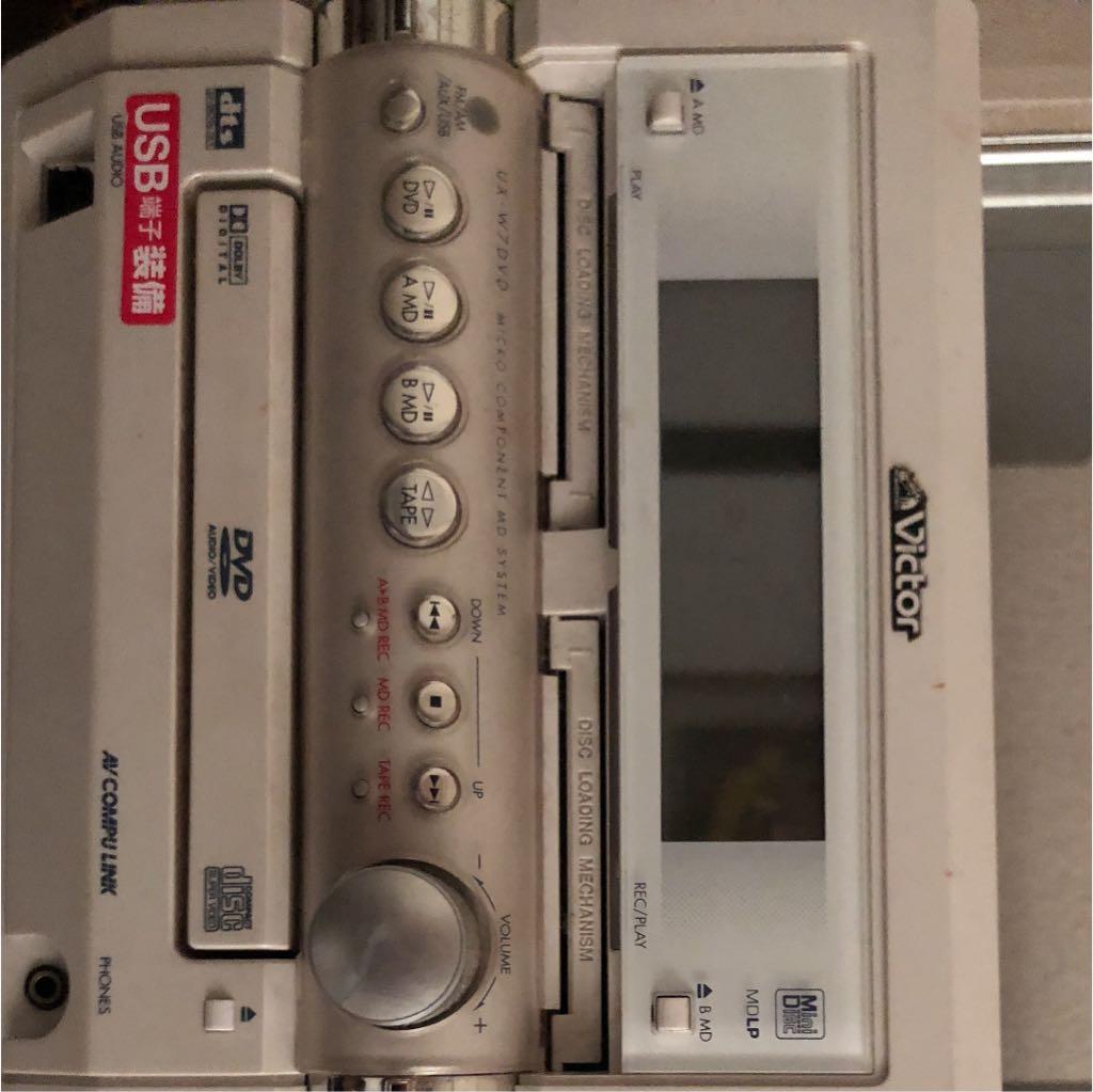 コンポ
