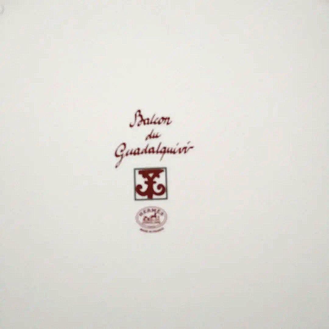HERMES Hermes エルメス ガダルキヴィール タルトプレート