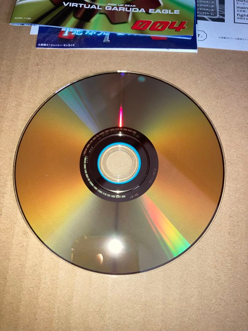 アニメ DVD 4