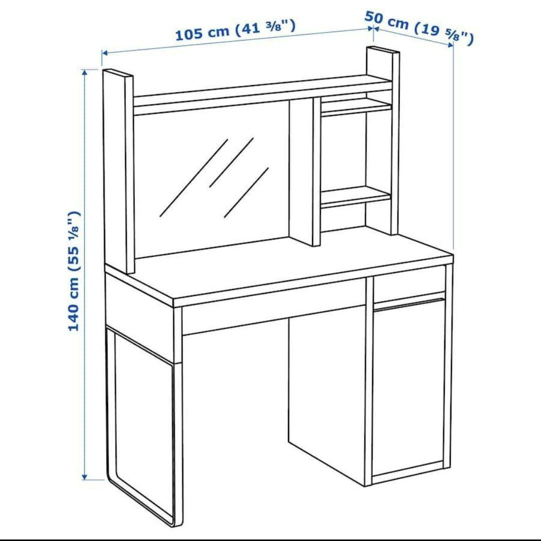 IKEAイケアミッケ学習机ホワイトDIYカスタム 追加ユニット LEDライト付き
