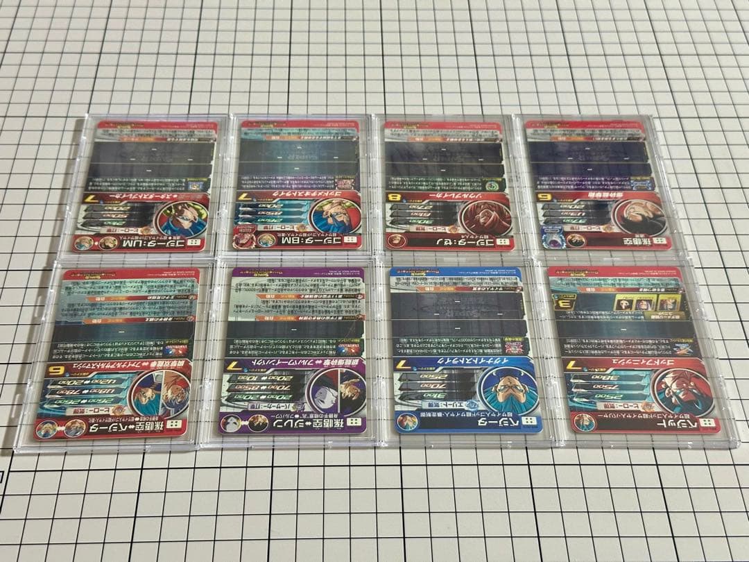 スーパードラゴンボールヒーローズ 37枚 まとめ売り SDBH SEC 美品