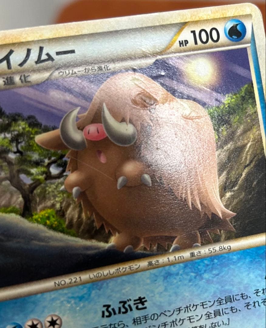 ポケモンカードLEGEND ノーマル約180枚まとめ売り