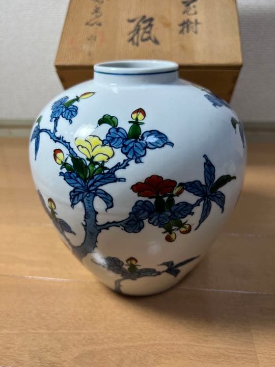 441源右衛門　染錦花樹　花瓶