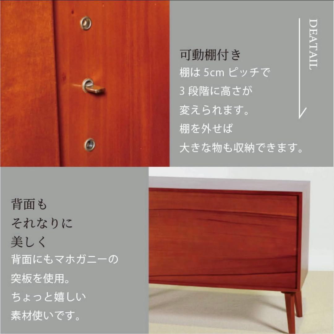 M 新品 北欧 キャビネット リビングボード 収納 本棚