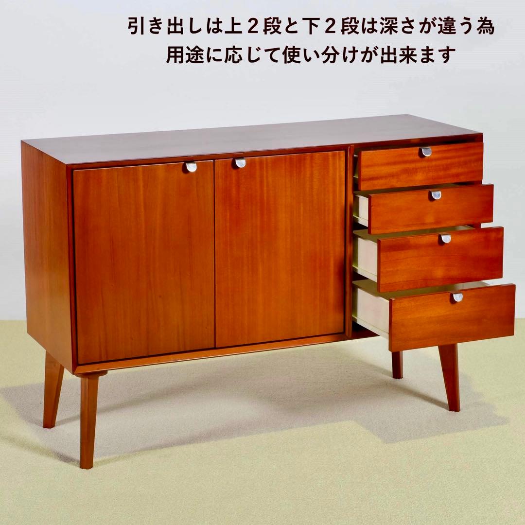 M 新品 北欧 キャビネット リビングボード 収納 本棚