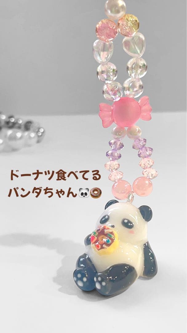 マキコページ