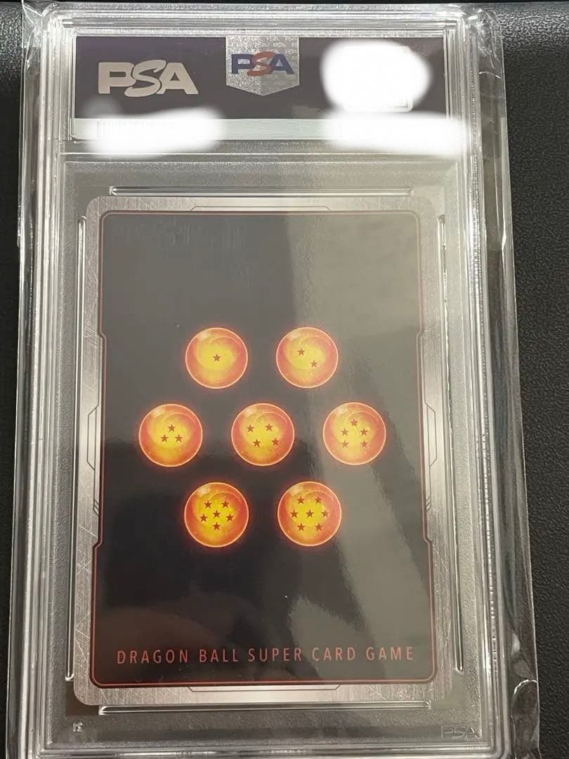 【PSA10】孫悟空GT SCR★★ シークレット　スーパーパラレル　怒りの咆哮
