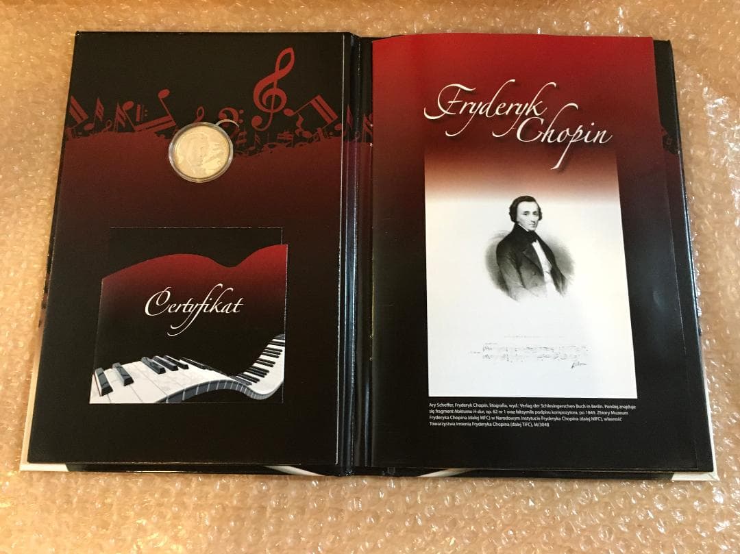 本 CHOPIN ショパン 銀メダル シルバー 925 CD ポーランド造幣局