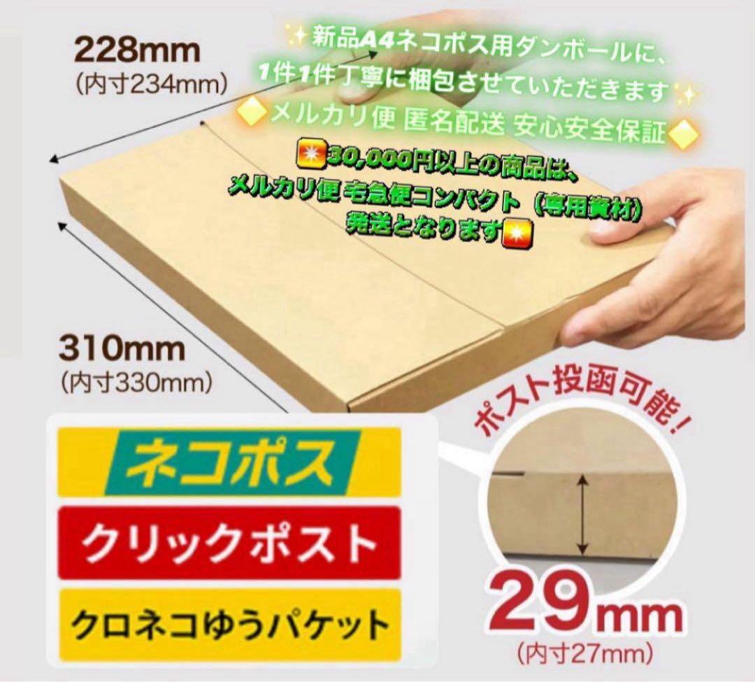 2977【早い者勝ち】iPad Air3 第3世代 64GB WIFIモデル☆