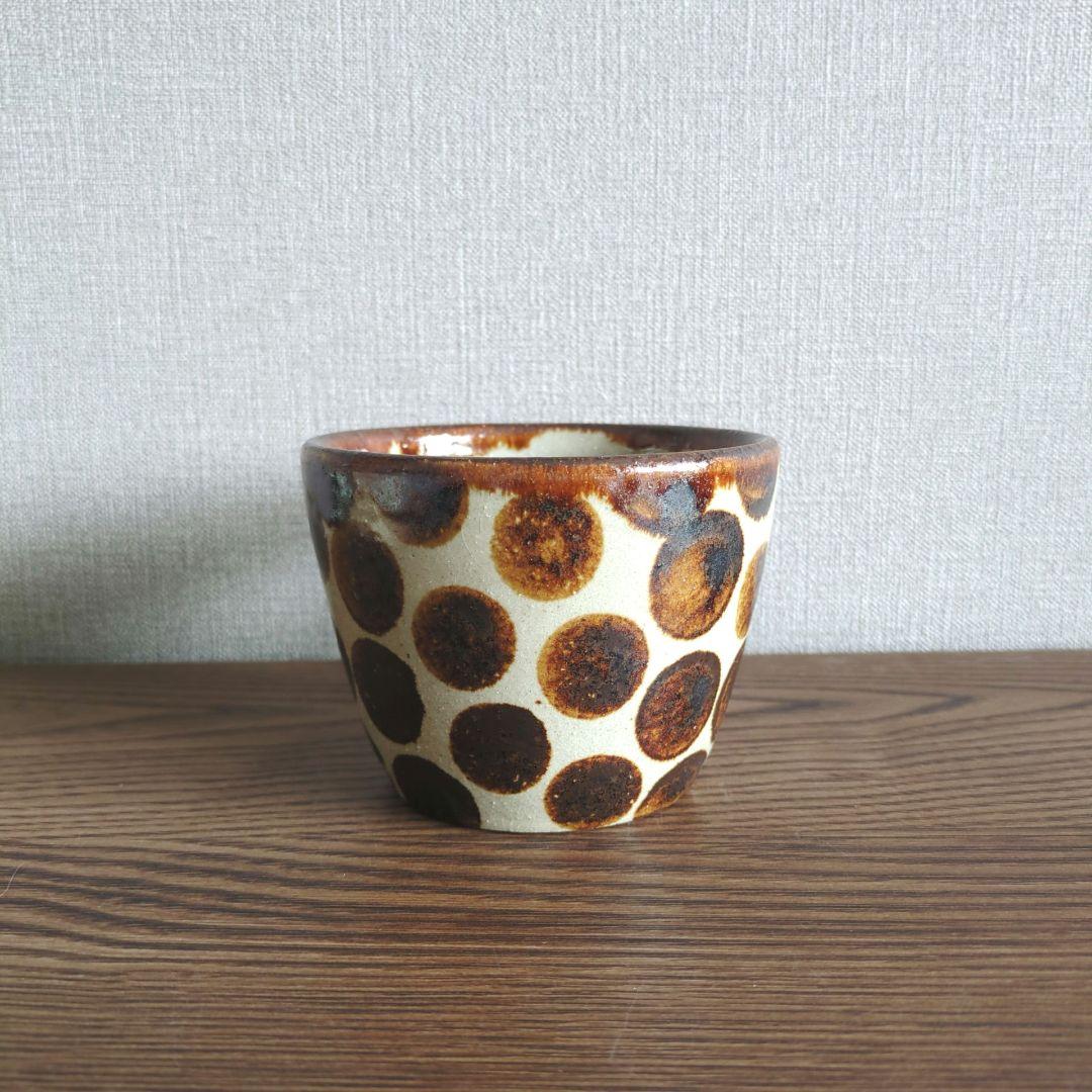 新品 工房十鶴さんのマグカップと小皿など5点セット② やちむん 作家もの