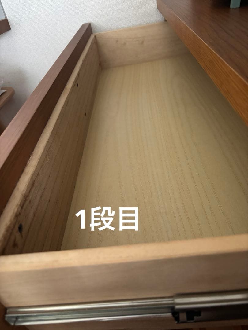 unico 食器棚