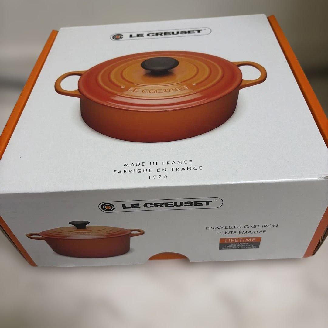 新品 ル・クルーゼ シグニチャー ココット・ロンド 20cm 両手鍋