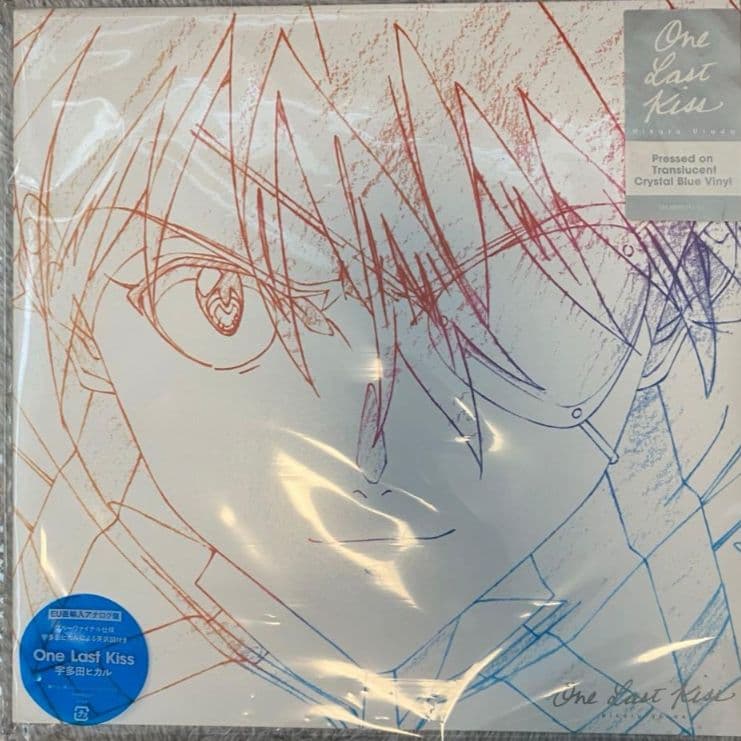 宇多田ヒカル ／One Last Kiss US盤　EU盤　セット