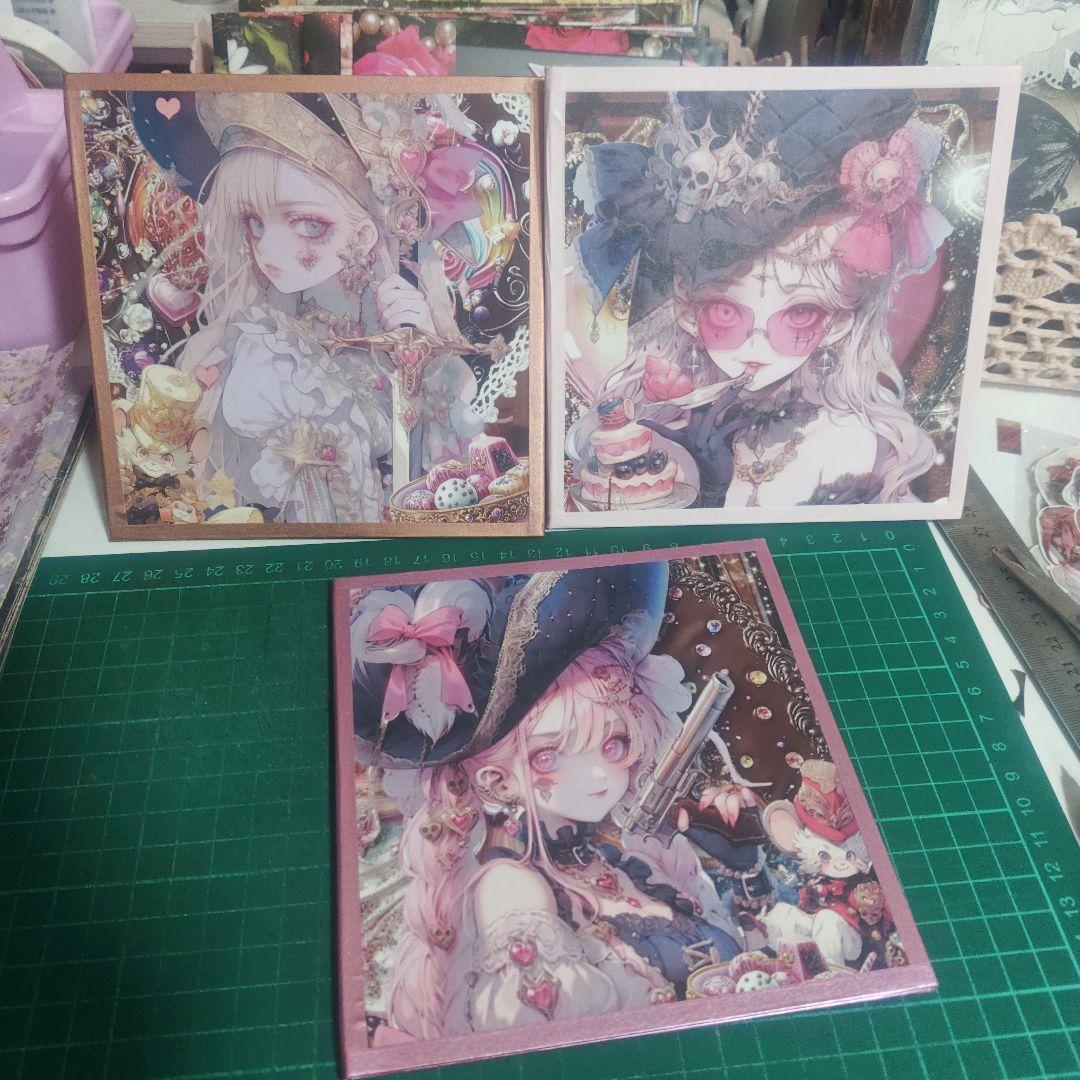 BOX２個セット