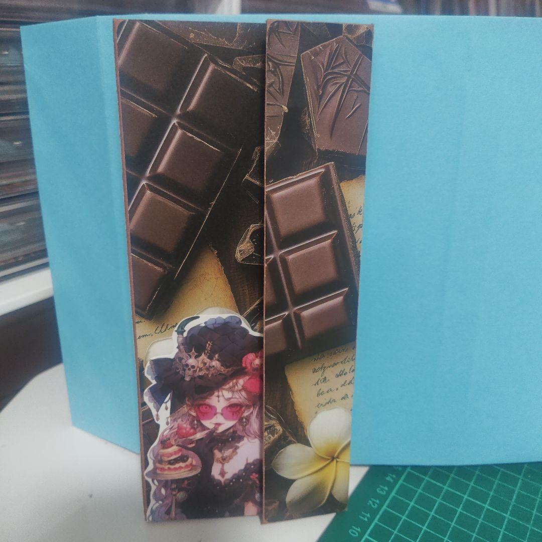 BOX２個セット