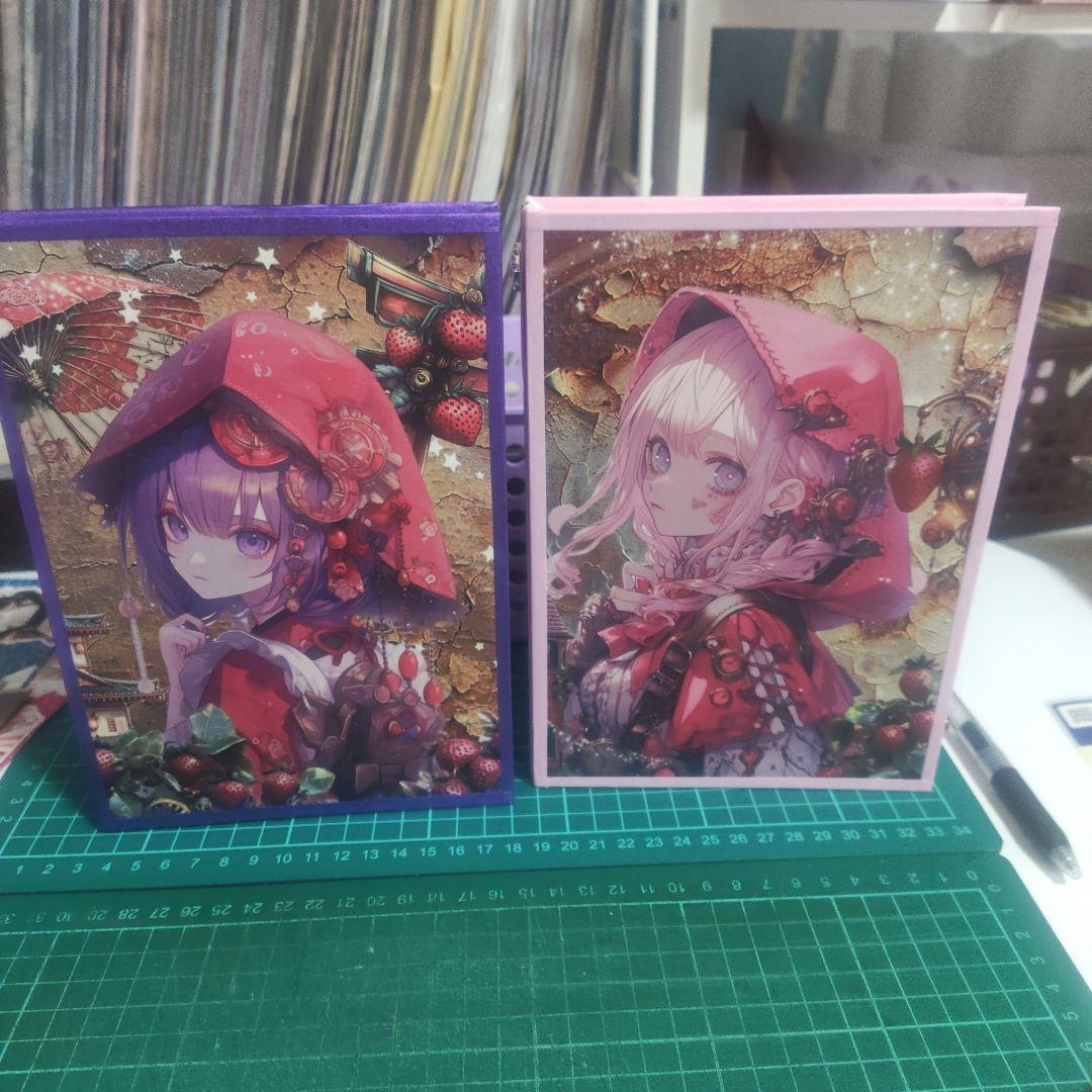 BOX２個セット