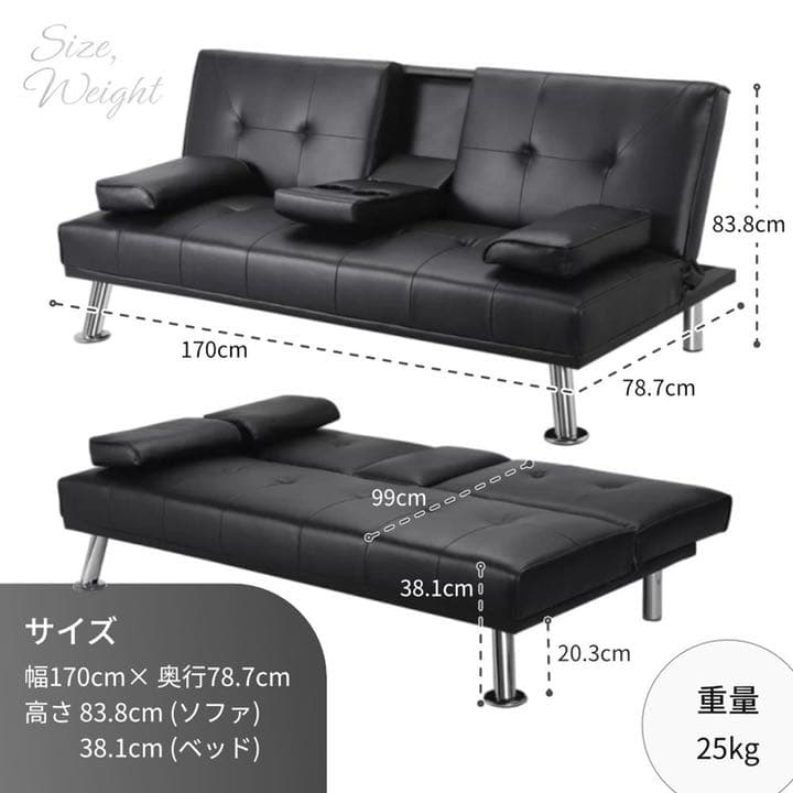 ソファベッド ソファーベッド 折りたたみソファベッド 二人掛け スタイリッシュ