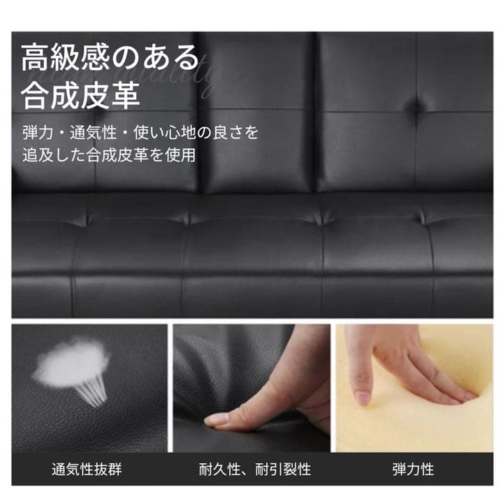ソファベッド ソファーベッド 折りたたみソファベッド 二人掛け スタイリッシュ