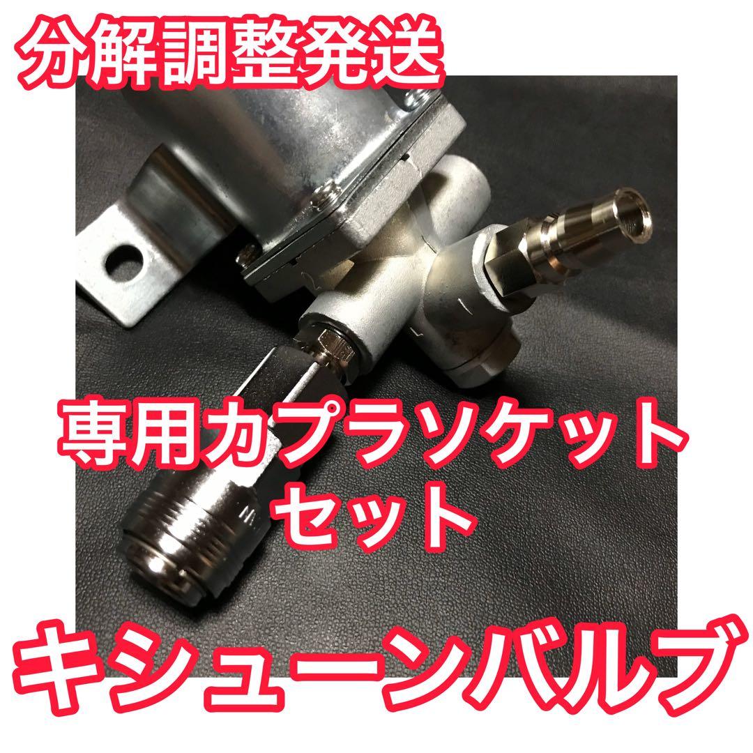 【やま】