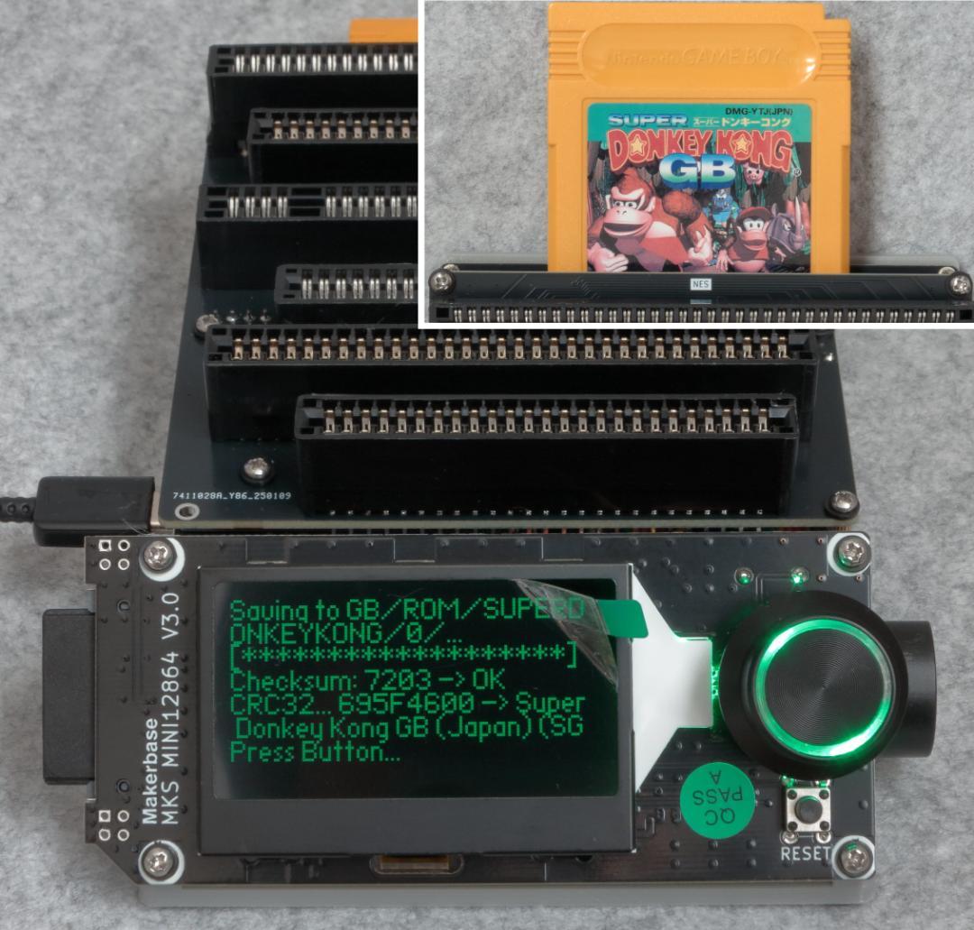 CartReader V5 （Vselect N64コントローラ SA1対応）