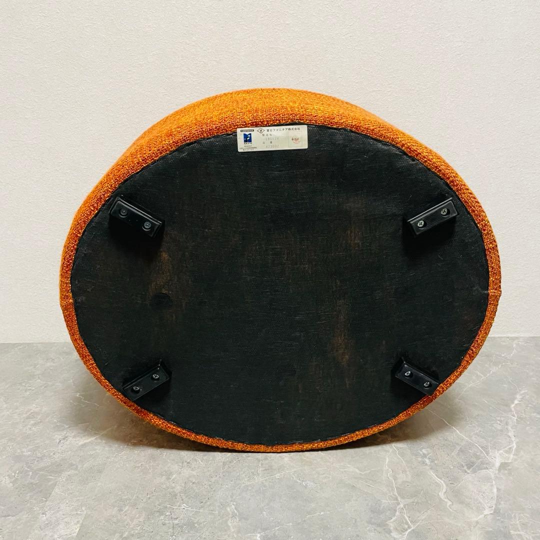 富士ファニチア　オーバル　スツール ファブリック　オットマン　廃盤品