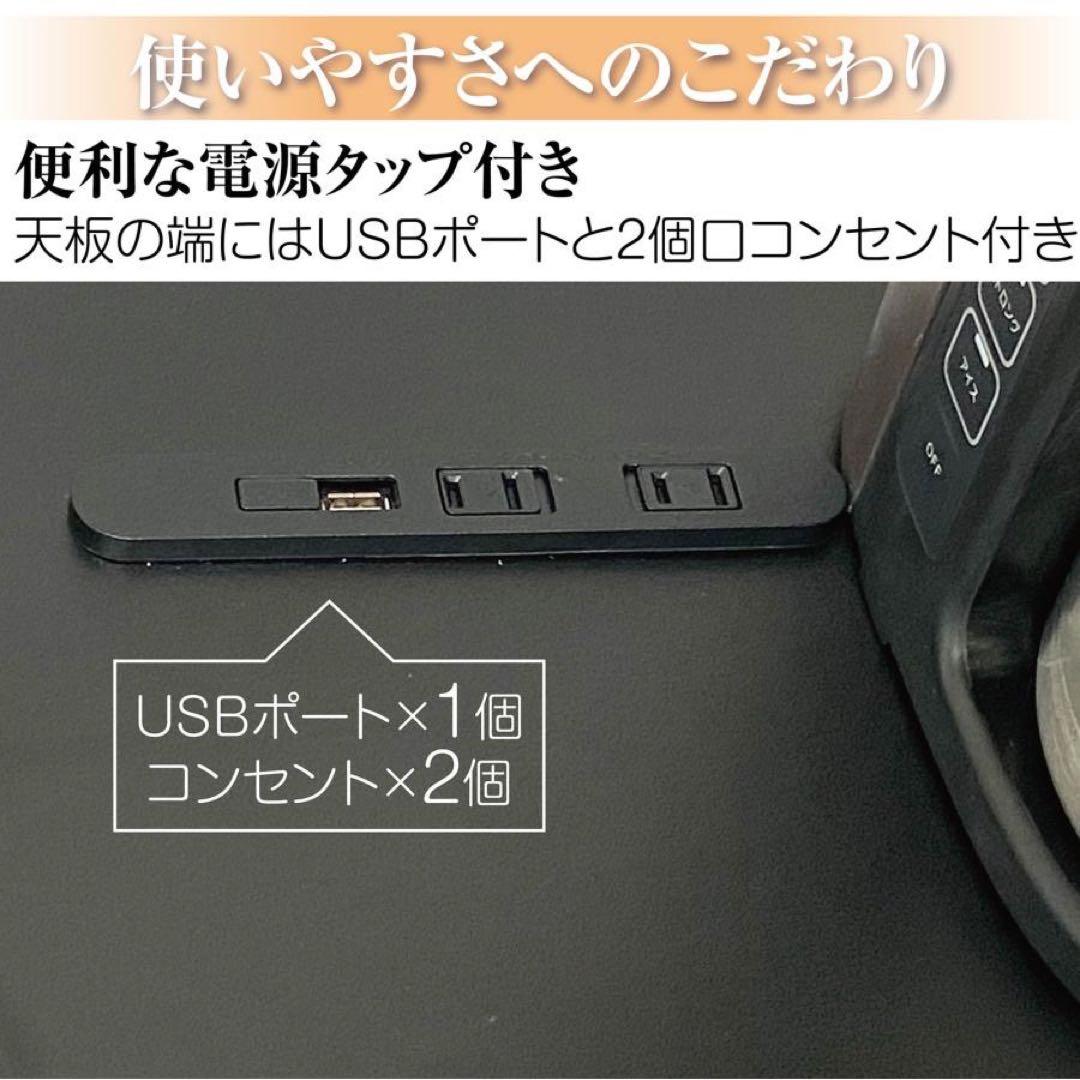カウンターテーブル 食器収納 キッチンカウンター バーカウンター ブラック