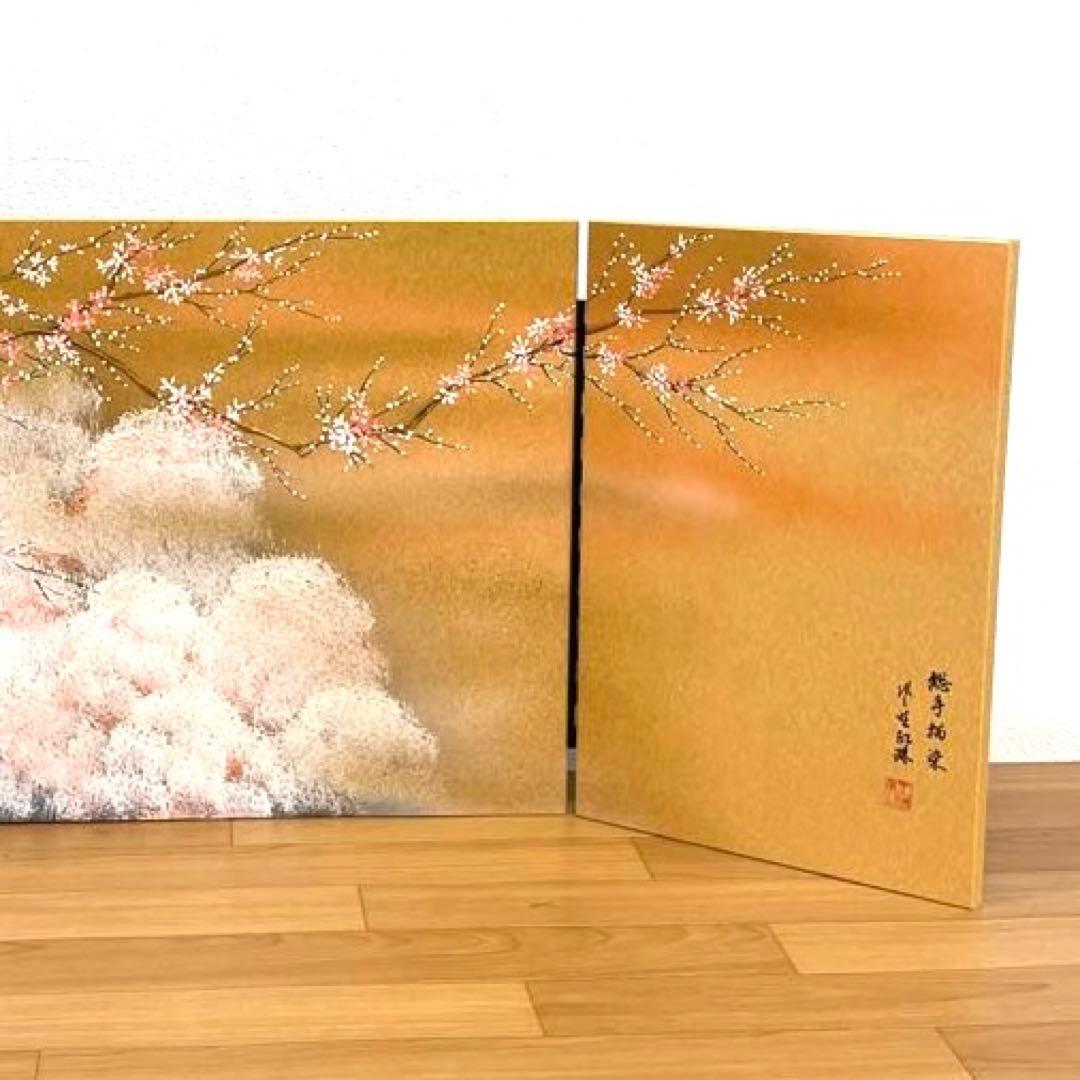 雛人形　桃の節句　桜の三つ折り屏風 雛祭り用　手書き小米桜