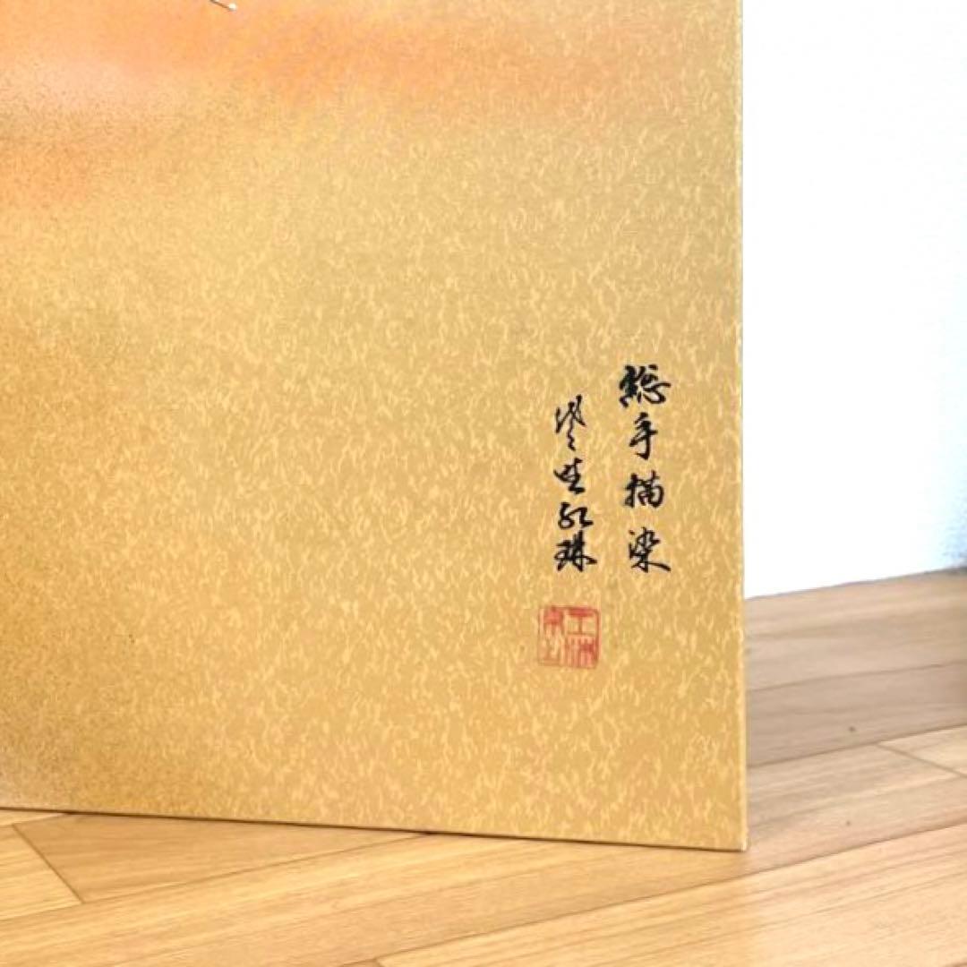 雛人形　桃の節句　桜の三つ折り屏風 雛祭り用　手書き小米桜
