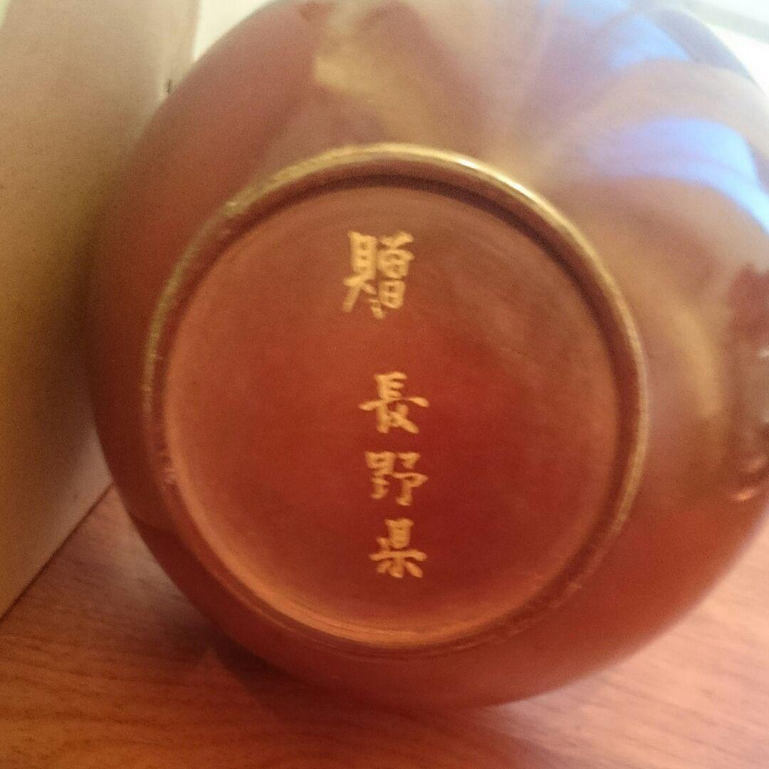 青銅製 美術 花瓶 清水時計店 長野県 銅 アンティーク 瓶 壺 ブロンズ