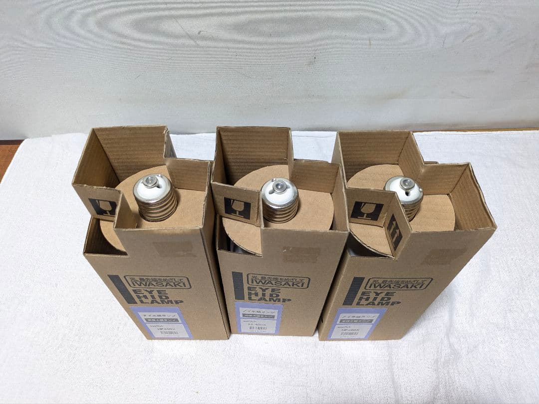 IWASAKI EYE HID LAMP HF400X 400ワット