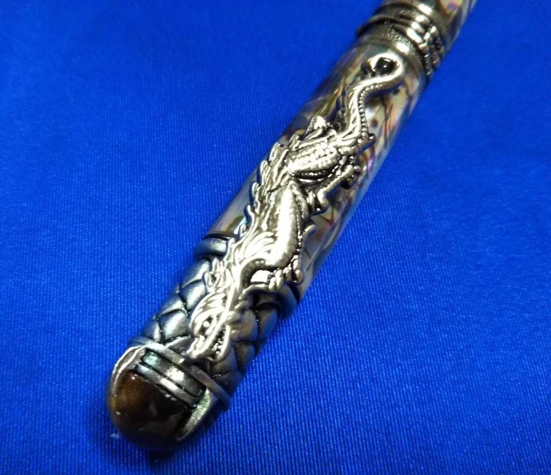 ハンドメイド マザーオブパール ドラゴンボールペン