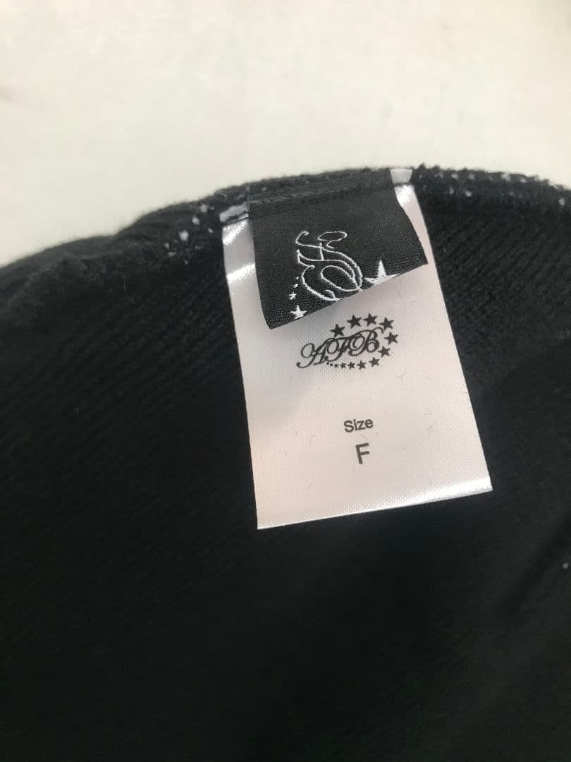 afb beanie ビーニー ニット帽 #04