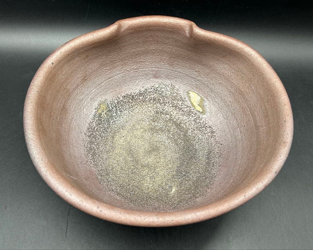 陶器　丹波焼　焼締　片口大鉢　窯印あり　未使用品