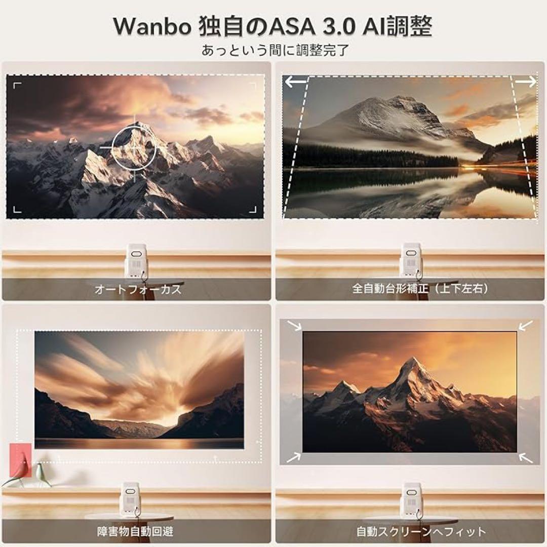 2025新規・Android TV 11.0搭載プロジェクター 天井