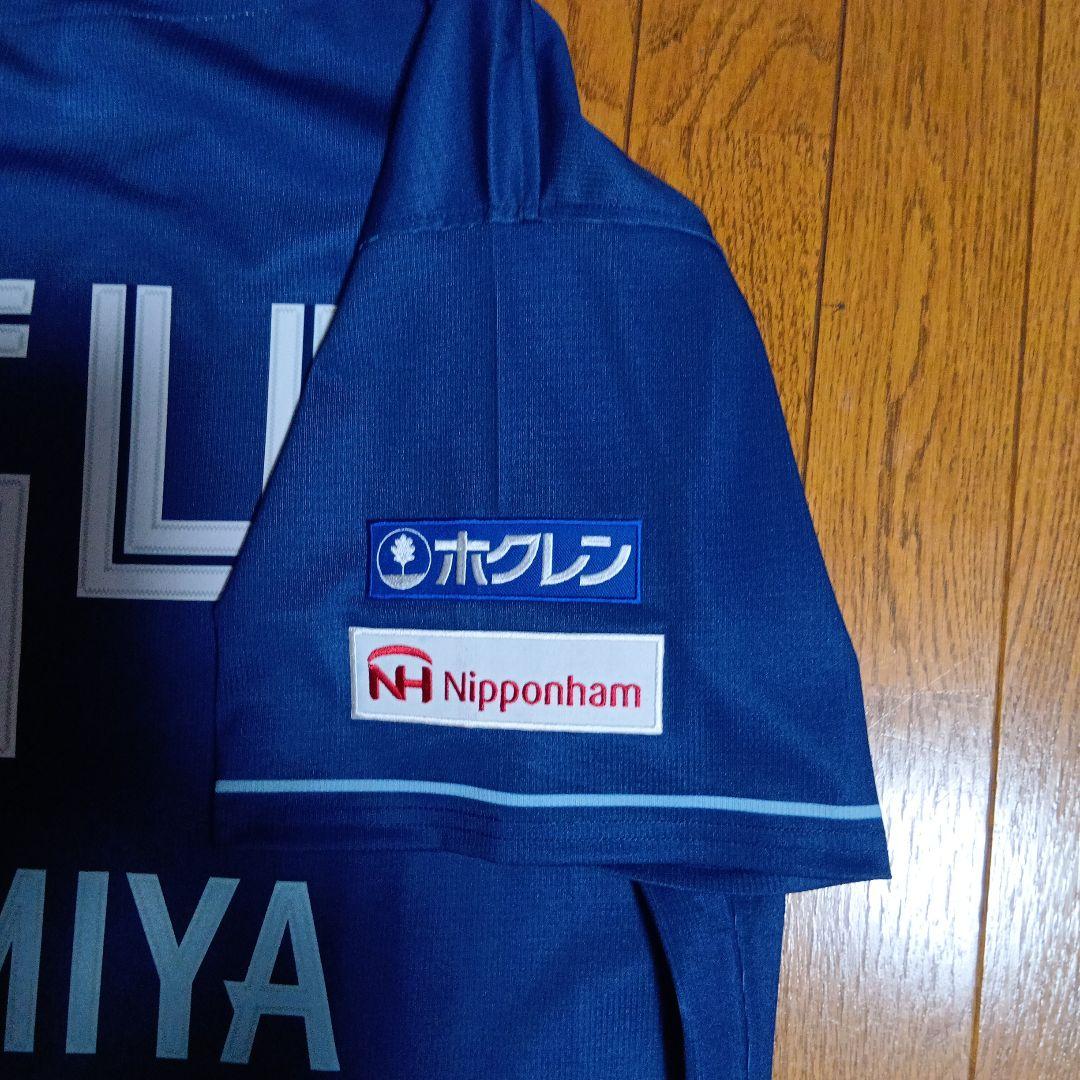HOKKAIDO ユニフォーム TAMIYA 64