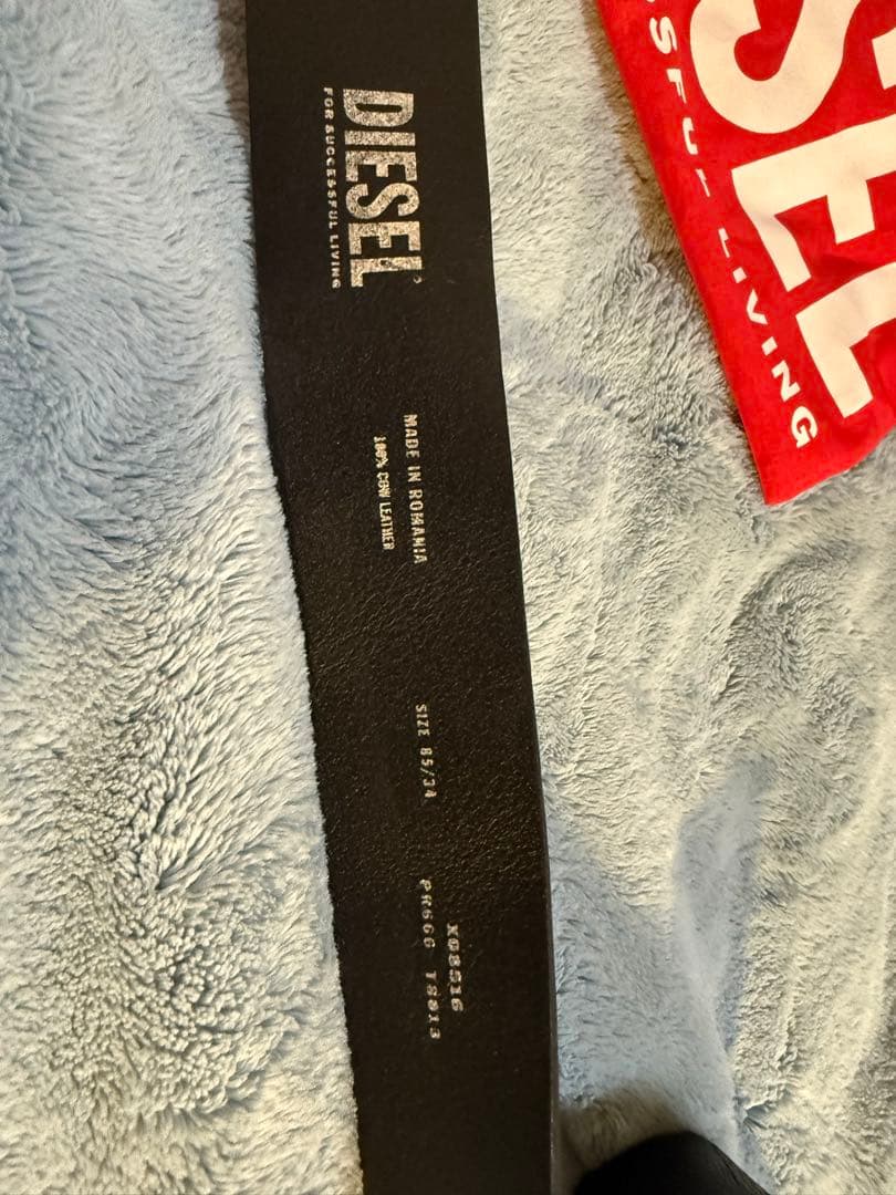 DIESELベルト