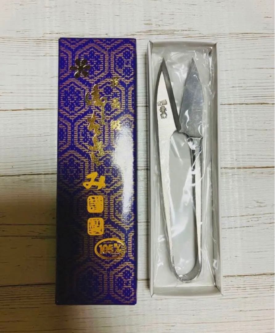 新潟県 三条市 糸切鋏 守町鋏(105㎜)3寸5分『春雨』【10丁セット】新品