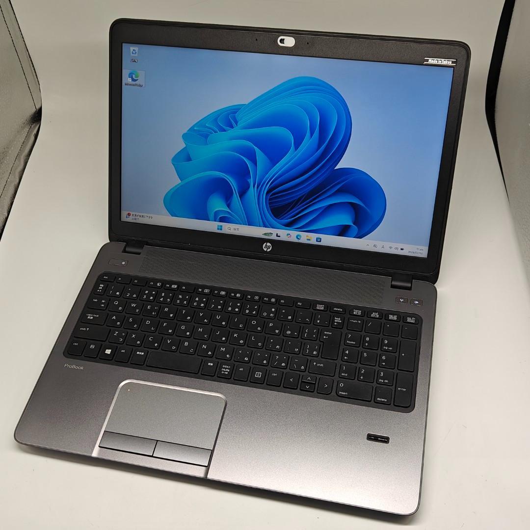【HP】probook 高性能i7 SSD256GB 8GB ノートPC
