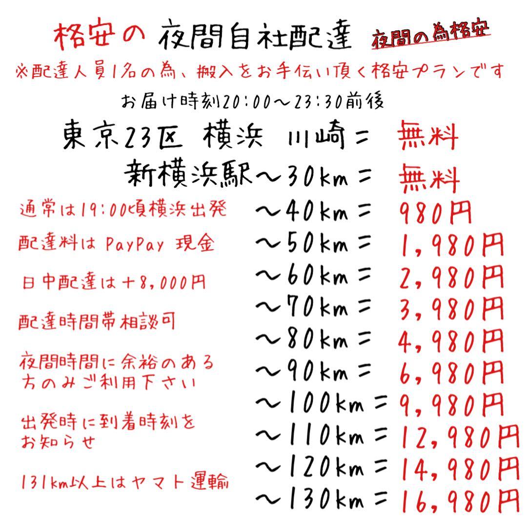首都圏送無料〜穂高約40万　極上プリーツスカート3人掛け　オリーブグリーン