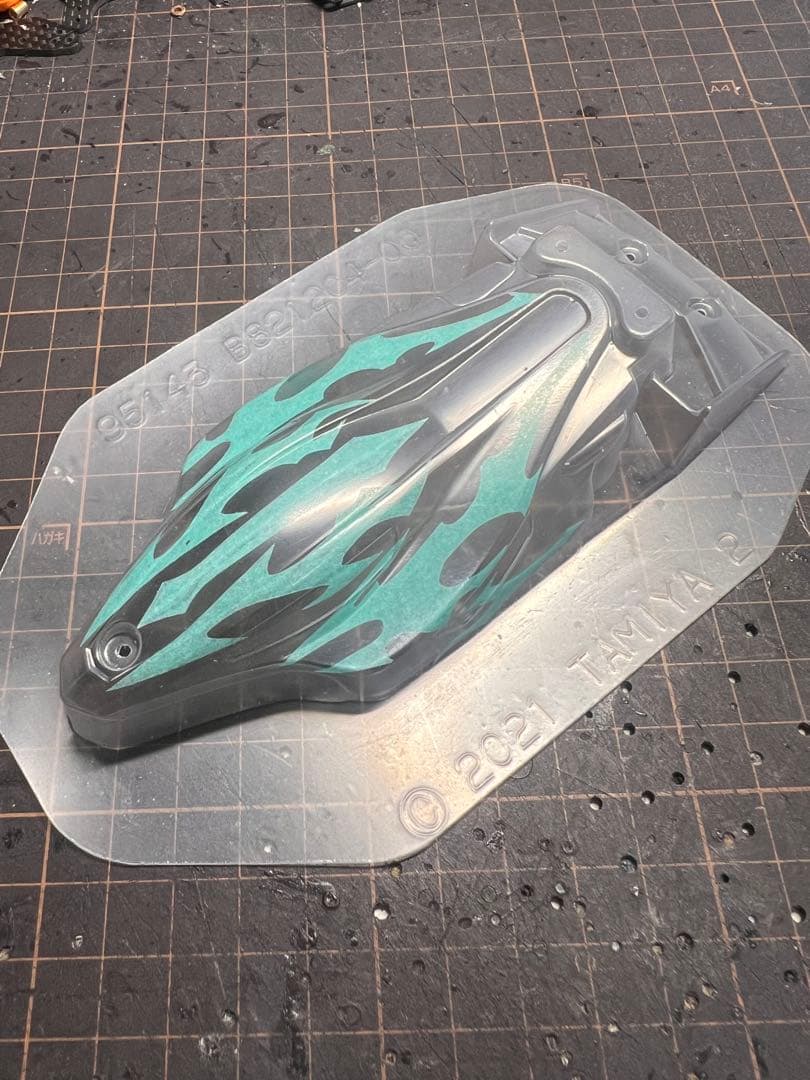 アトラス