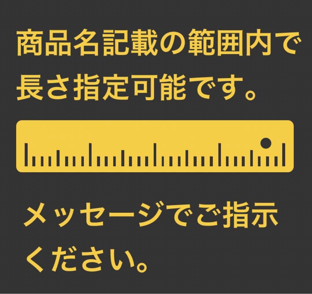 オリジナルRCAケーブル  ベルデン 88760仕様 0.3〜1.0m