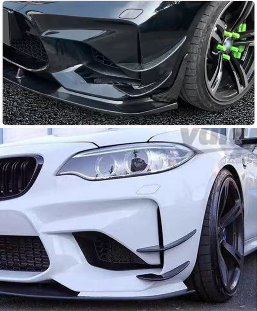 BMW M2 F87 カーボンフロントバンパーカナード