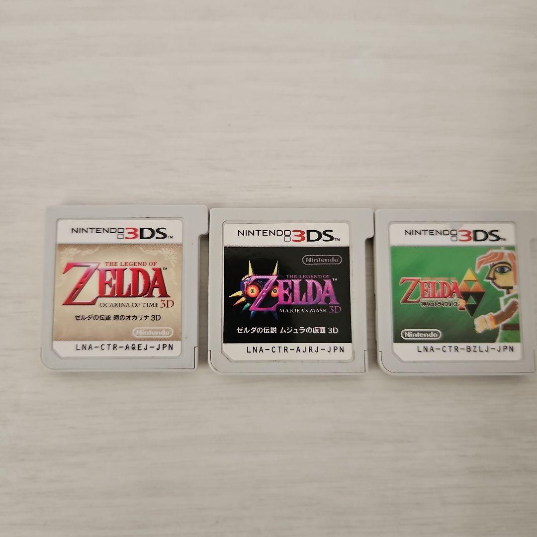 ゼルダの伝説 ゲームセット