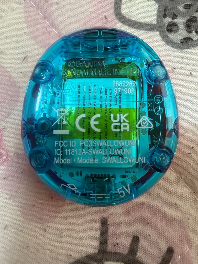Tamagotchi Uni ピンク/ブルー